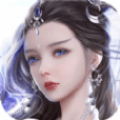 青云之仙剑