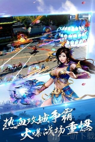 混沌至尊