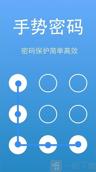 隐私视频相册大师