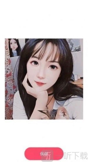 萌漫相机