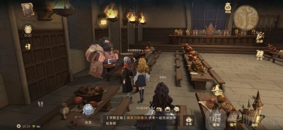 哈利波特魔法覺醒巧克力蛙npc在哪 巧克力蛙npc位置大全一覽