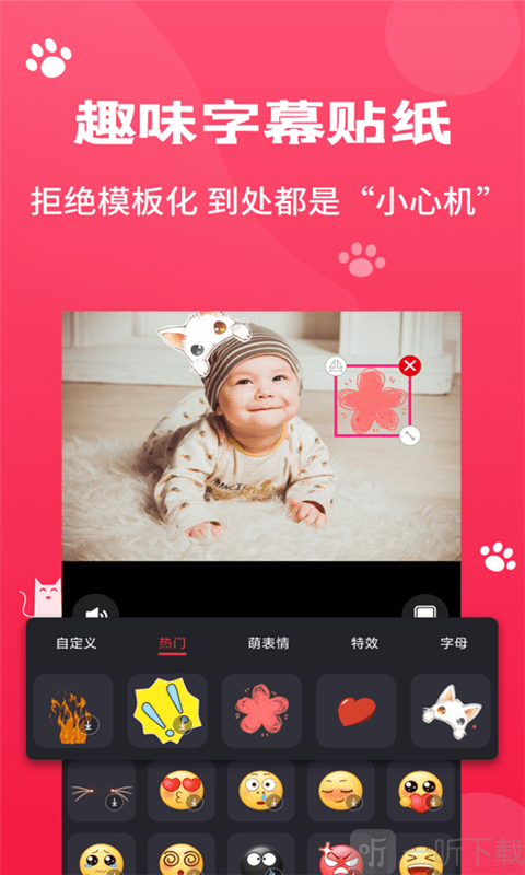 Pr剪辑大师