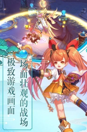 重生修仙界