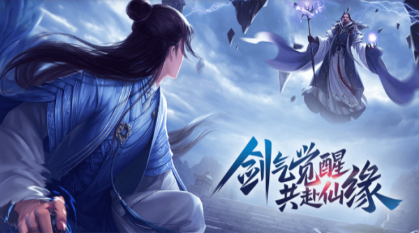 封神元尊封仙
