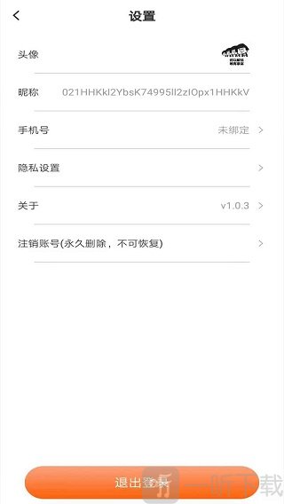 养宠时代