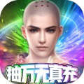 无双战纪