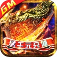 武林争霸