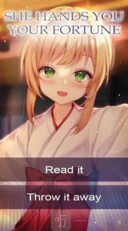 海之歌