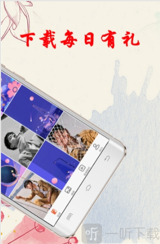 多彩壁纸