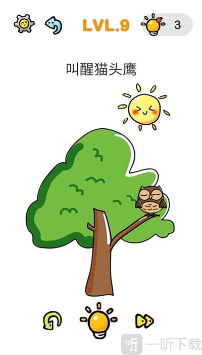 我的奇妙脑洞