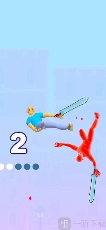 掷剑决斗