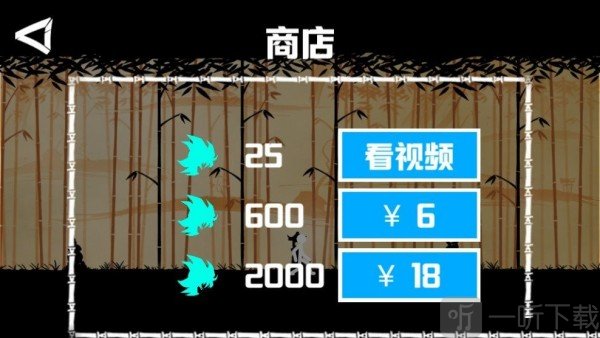 棍棒人罷工