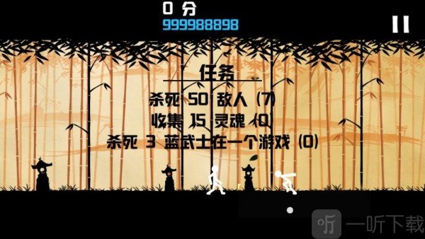 棍棒人罷工