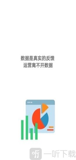 七米幻境
