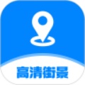 世界高清街景地图
