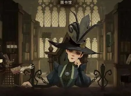 哈利波特魔法觉醒禁林蓝色线索怎么用 禁林蓝色线索使用方法