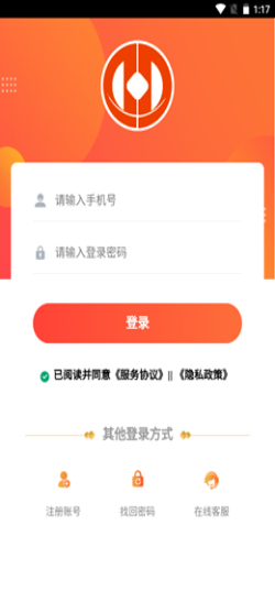 首丰的图册