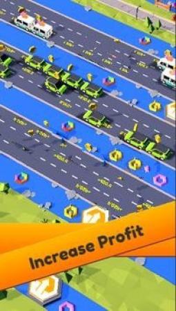 闲置道路公司