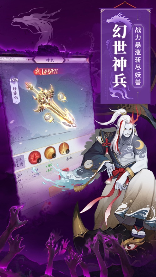 锦衣寒刀