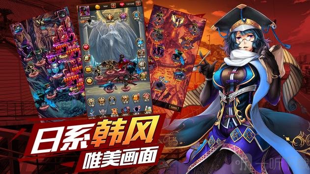 放置大俠客