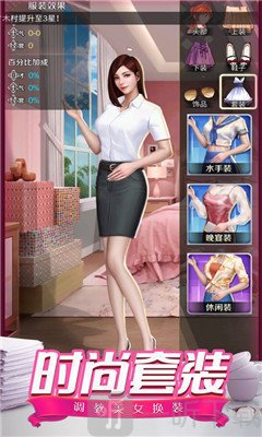 合约秘书人才搭配