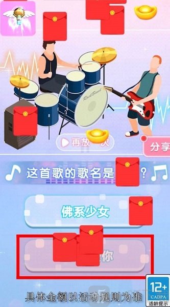 玩偶搬運工