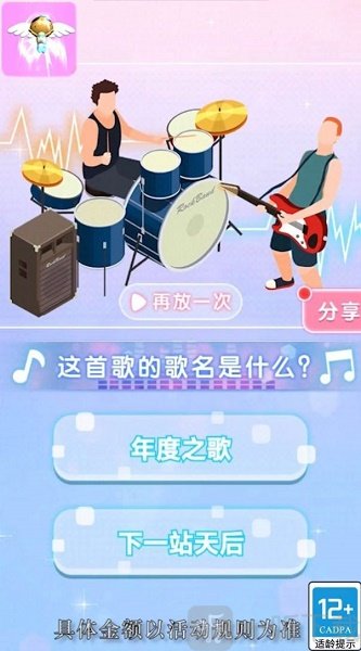 玩偶搬運工