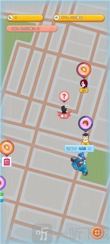 外卖来了