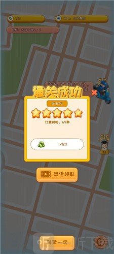 外卖来了