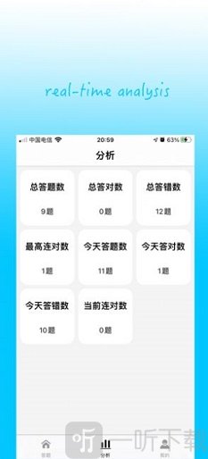 题宝