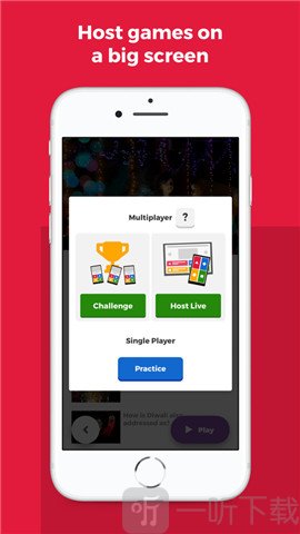 Kahoot