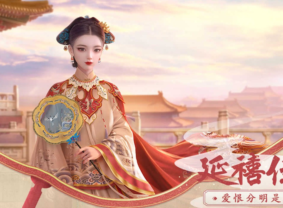 延禧攻略之凤凰于飞战斗力提升攻略 延禧攻略之凤凰于飞等级提升攻略