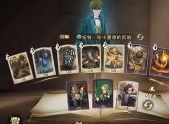 哈利波特魔法觉醒动物园卡组推荐 动物园卡组怎么配好