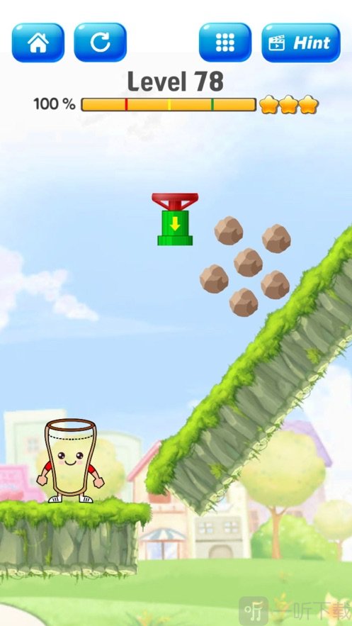 画画水杯