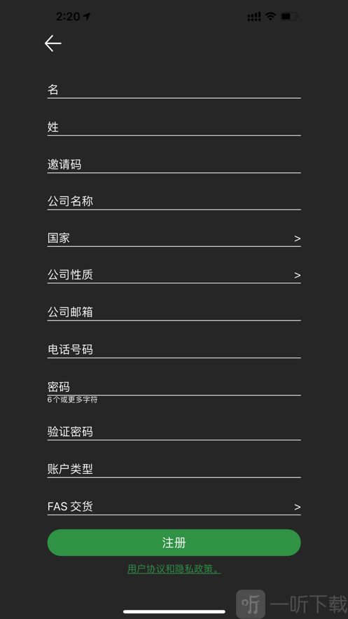 再生博士