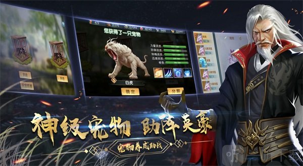 隐秘江湖