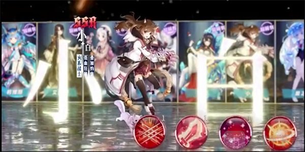 魔化娘物语
