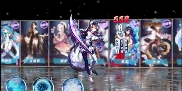 魔化娘物语