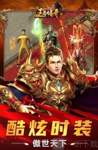 我本沉默之决胜苍穹