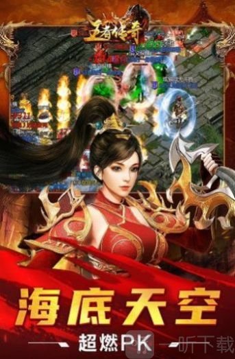 我本沉默之决胜苍穹