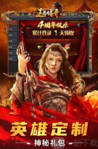 我本沉默之决胜苍穹