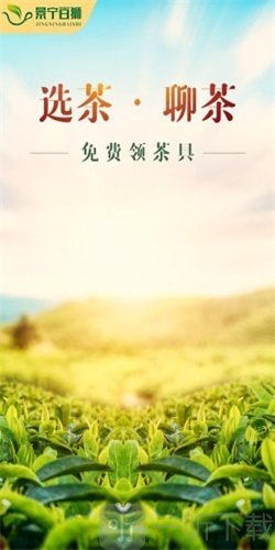景宁百狮