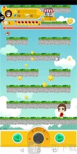 人生高度