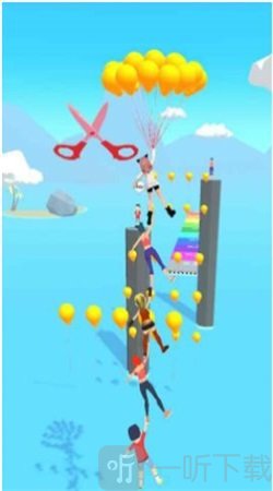 气球救生员