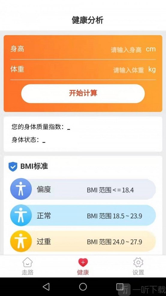 恶月十三 Undecember手游群多宝体育- 多宝体育官方网站- 多宝体育APP下载控搬砖打金攻略小6云手机助你轻松玩
