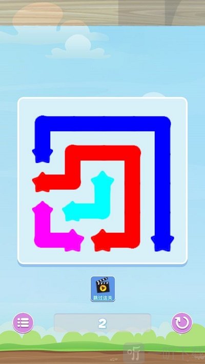 星连星指尖连线