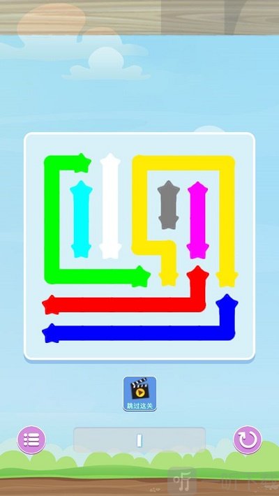 星连星指尖连线