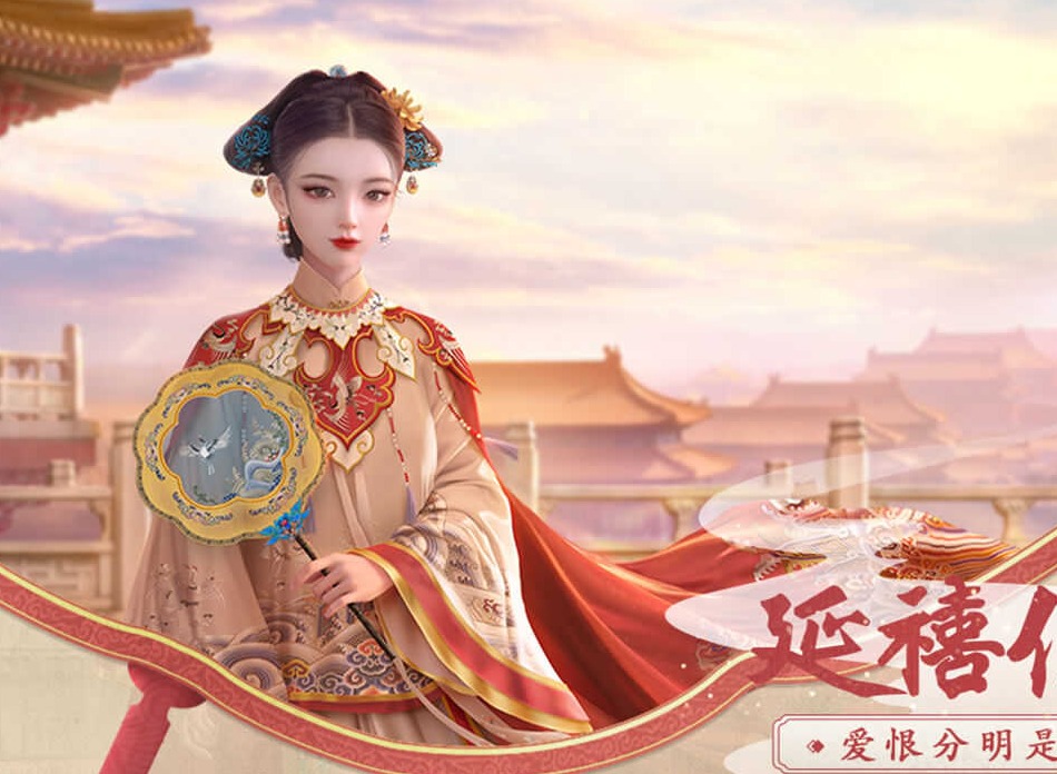 延禧攻略之凤凰于飞经验丹获取方式 延禧攻略之凤凰于飞如何快速升级