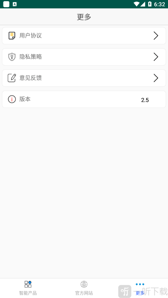 觅萌智能生活