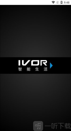 IVOR智能生活